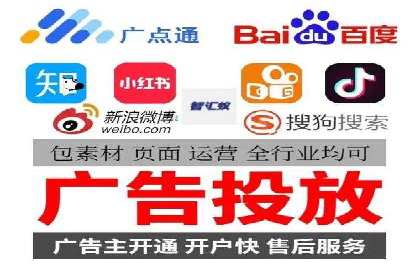 今日头条信息流广告的创意案例集锦